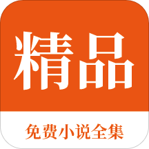 微博营销app_V6.55.34